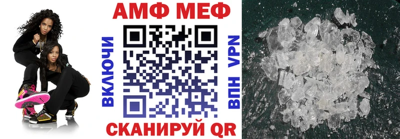 omg зеркало Вязьма Амфетамин 97%