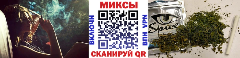 БУТИРАТ оксибутират  даркнет сайт  Вязьма 