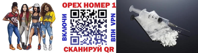 КОКАИН Колумбийский Вязьма