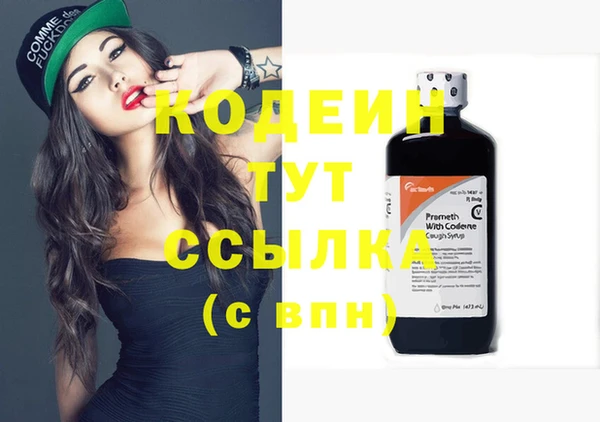 гашиш Приозерск