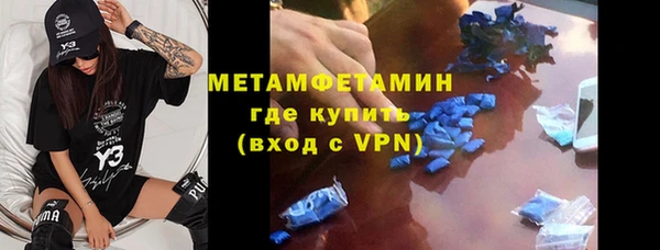 гашиш Приозерск