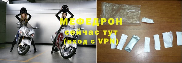 хмурый Пролетарск