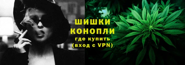 гашиш Приозерск