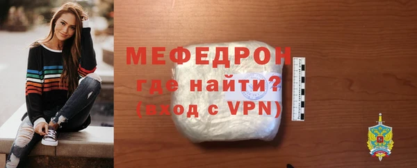 гашиш Приозерск