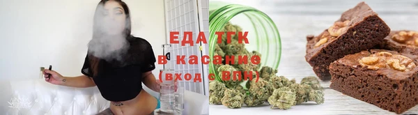 гашиш Приозерск