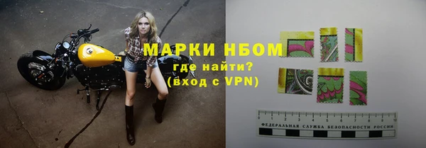 хмурый Пролетарск