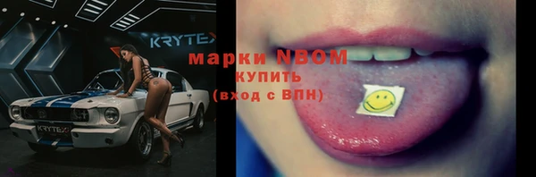 хмурый Пролетарск