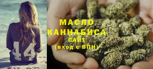 гашиш Приозерск