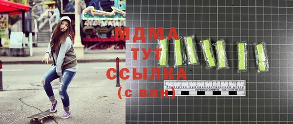 хмурый Пролетарск