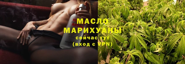 хмурый Пролетарск