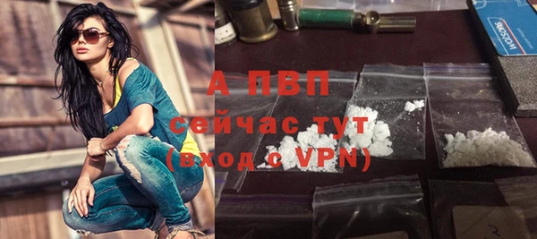 хмурый Пролетарск