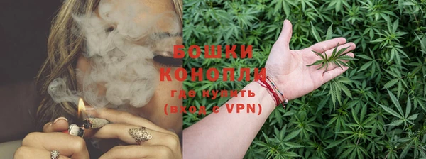 гашиш Приозерск