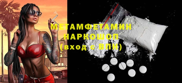 гашиш Приозерск