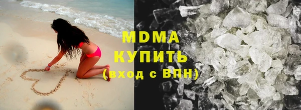 хмурый Пролетарск
