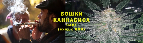 героин Покачи