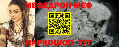 героин Берёзовский