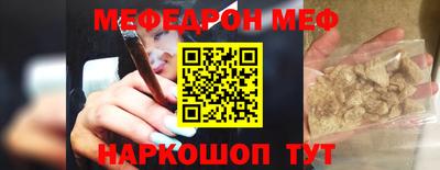 СК Бугуруслан