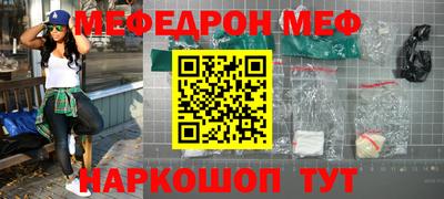 СК Бугуруслан
