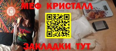 СК Бугуруслан
