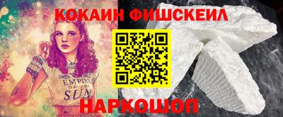 героин Берёзовский