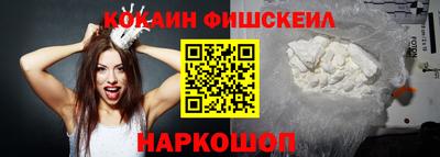 каннабис Будённовск