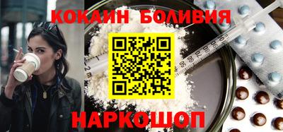 героин Берёзовский