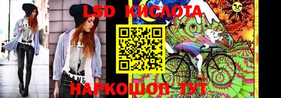 каннабис Будённовск