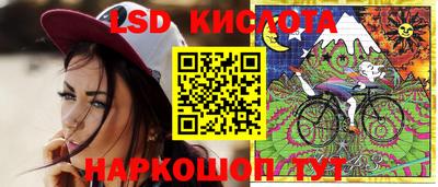 мдма Бузулук