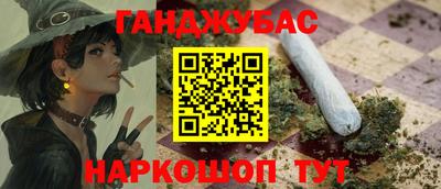 СК Бугуруслан