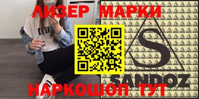 СК Бугуруслан
