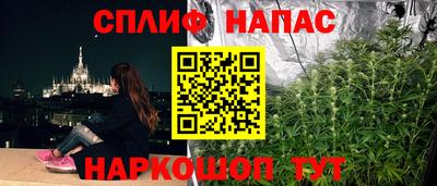 ПСИЛОЦИБИНОВЫЕ ГРИБЫ Бугуруслан