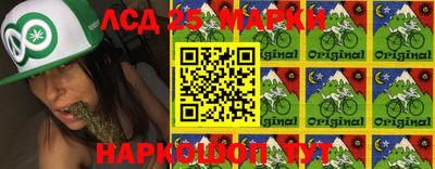 ПСИЛОЦИБИНОВЫЕ ГРИБЫ Бугуруслан