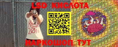 ПСИЛОЦИБИНОВЫЕ ГРИБЫ Бугуруслан