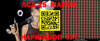 СК Бугуруслан