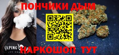 мдма Бузулук