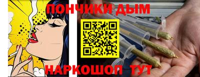 мдма Бузулук