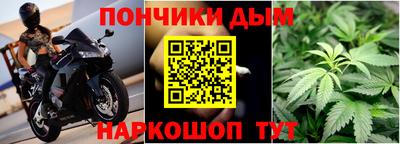 метадон Бузулук