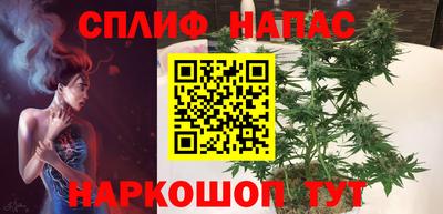 СК Бугуруслан