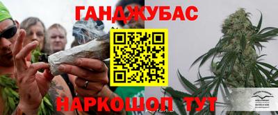 героин Берёзовский