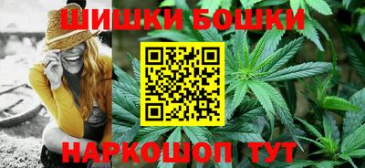 СК Бугуруслан