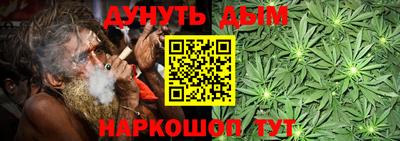 героин Берёзовский