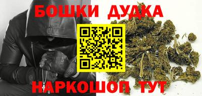 СК Бугуруслан