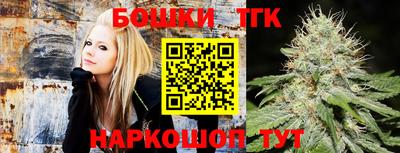 метадон Бузулук