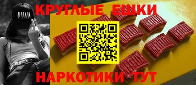 героин Берёзовский