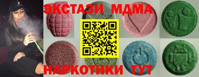 каннабис Будённовск