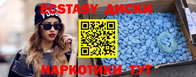 СК Бугуруслан