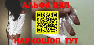 СК Бугуруслан