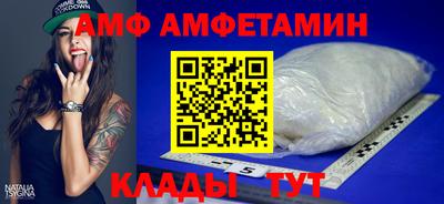 СК Бугуруслан