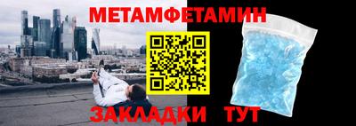СК Бугуруслан