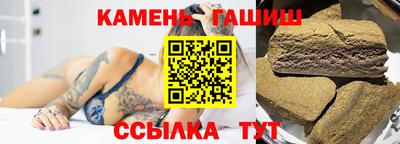 героин Берёзовский